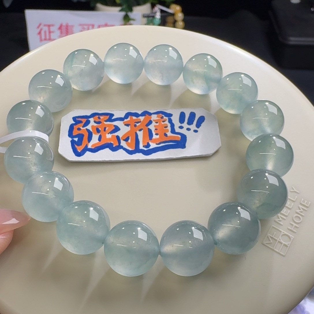未镶嵌手链翡翠高冰玻晴蓝钢卡12.4高货同料巨巨巨巨漏力推！