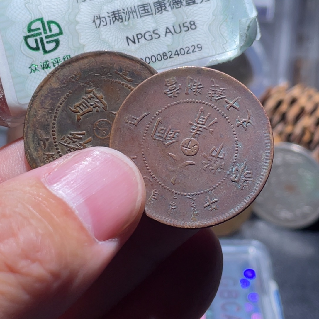 懂***铜通古博今251124范范01