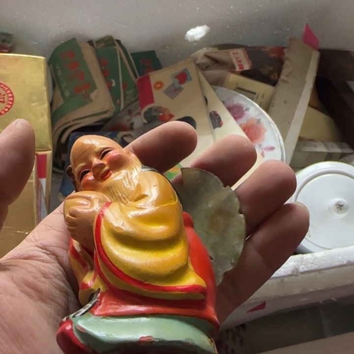 超***市1偏远地区不包邮的