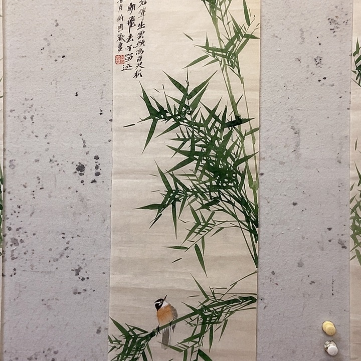 国画国画作品欣赏竹子