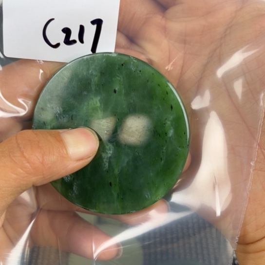 和田玉未镶嵌珠宝半成品