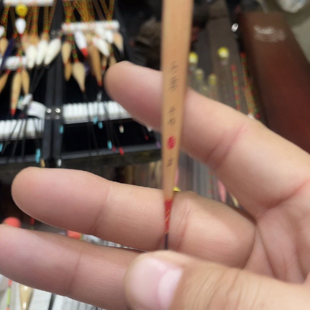 果***果茅草历勇3号888888