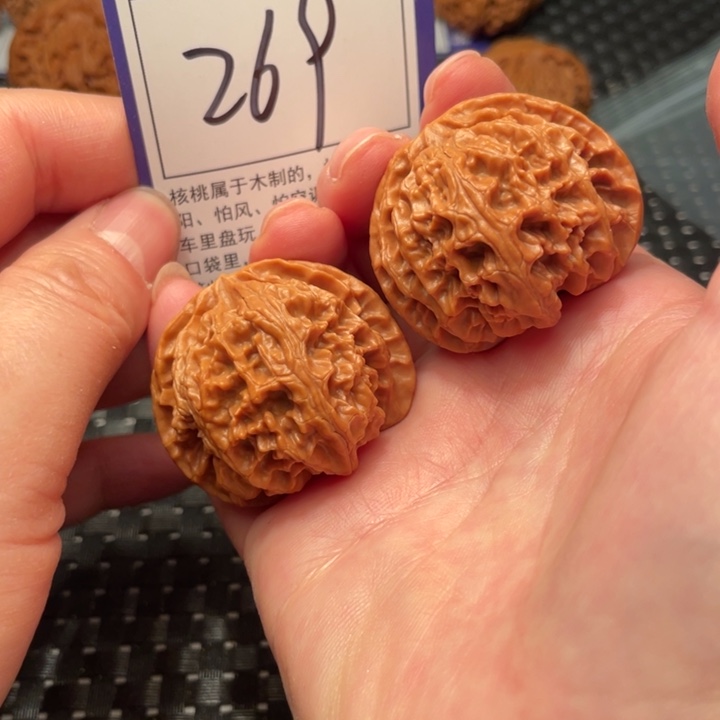 文玩核桃把件40苹果269