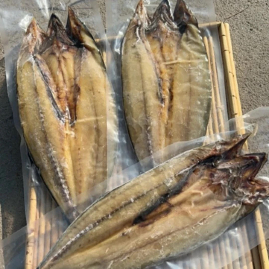 青岛本地燕尾鲅鱼田晒(一卤鲜工艺)9两-1.2斤/条，顺丰发货