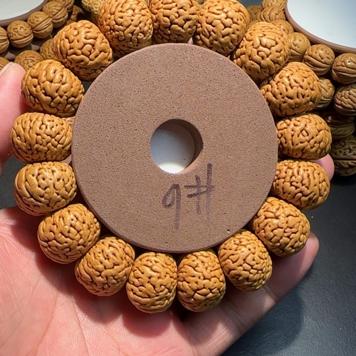 原***族桃木桃核直播9号链接