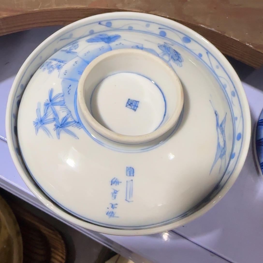 感谢你的支持和帮助和