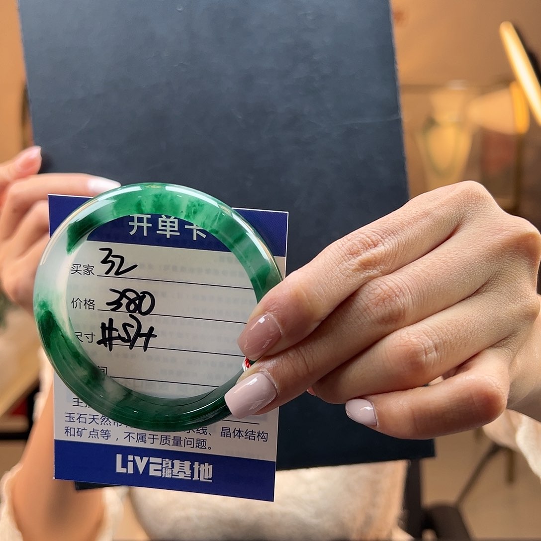 石英质玉手镯合金