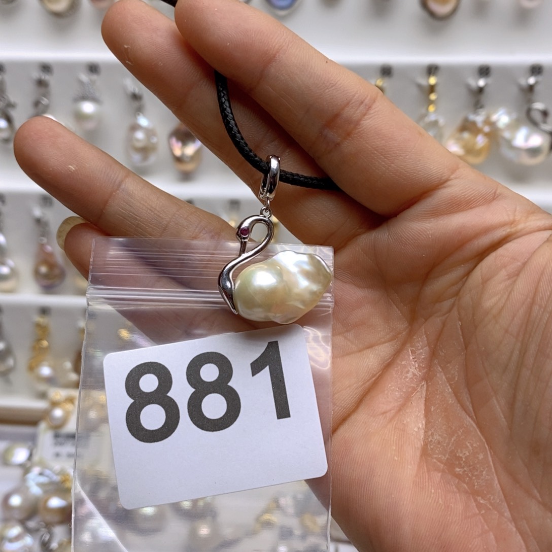 淡水珍珠颈饰银S925镶嵌881