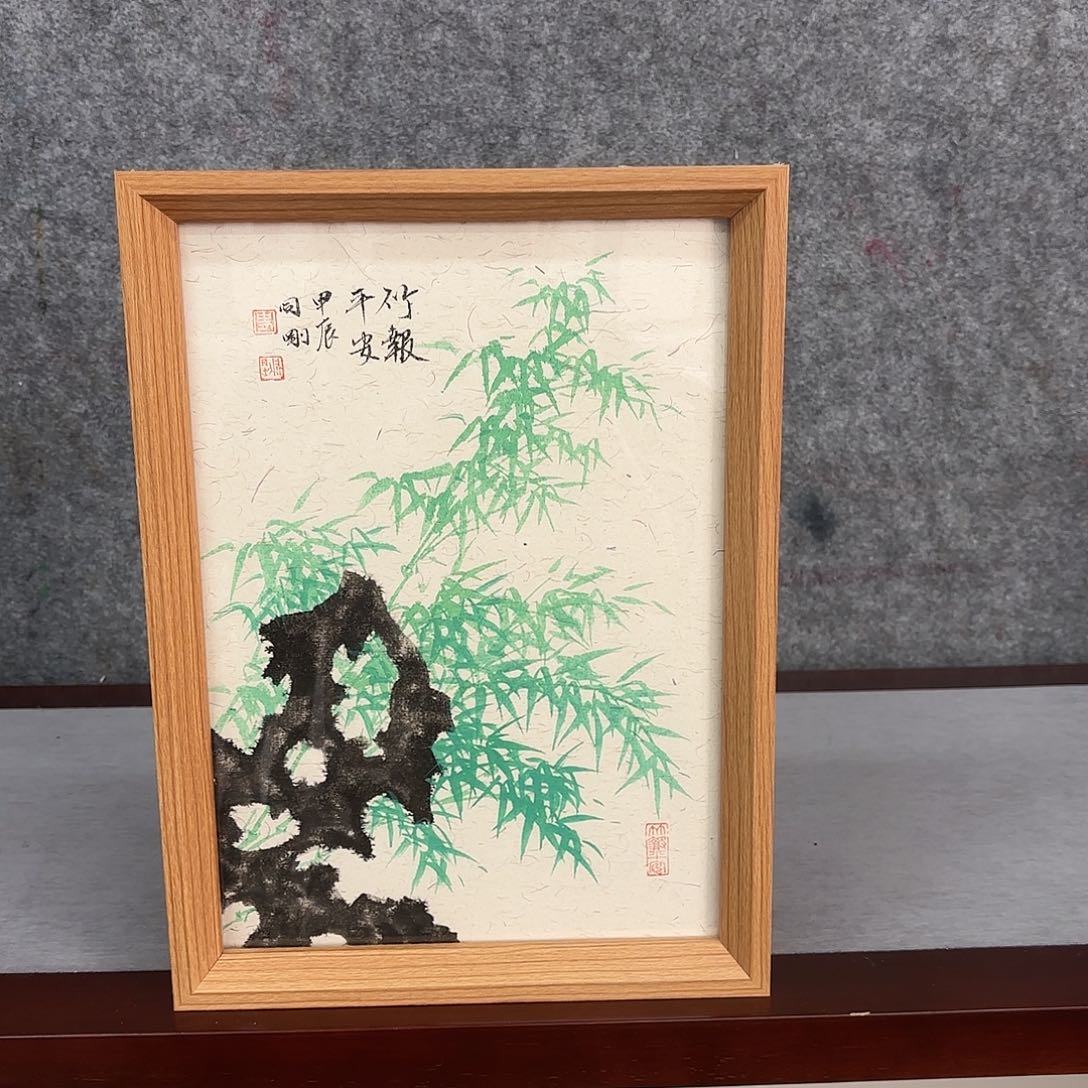 国画亲笔手绘原创