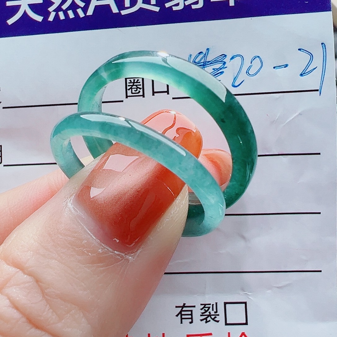 兮***冰翡翠未镶嵌戒指戒圈