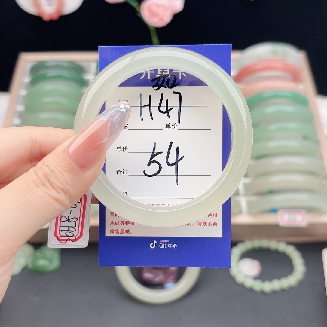 石英质玉未镶嵌手镯