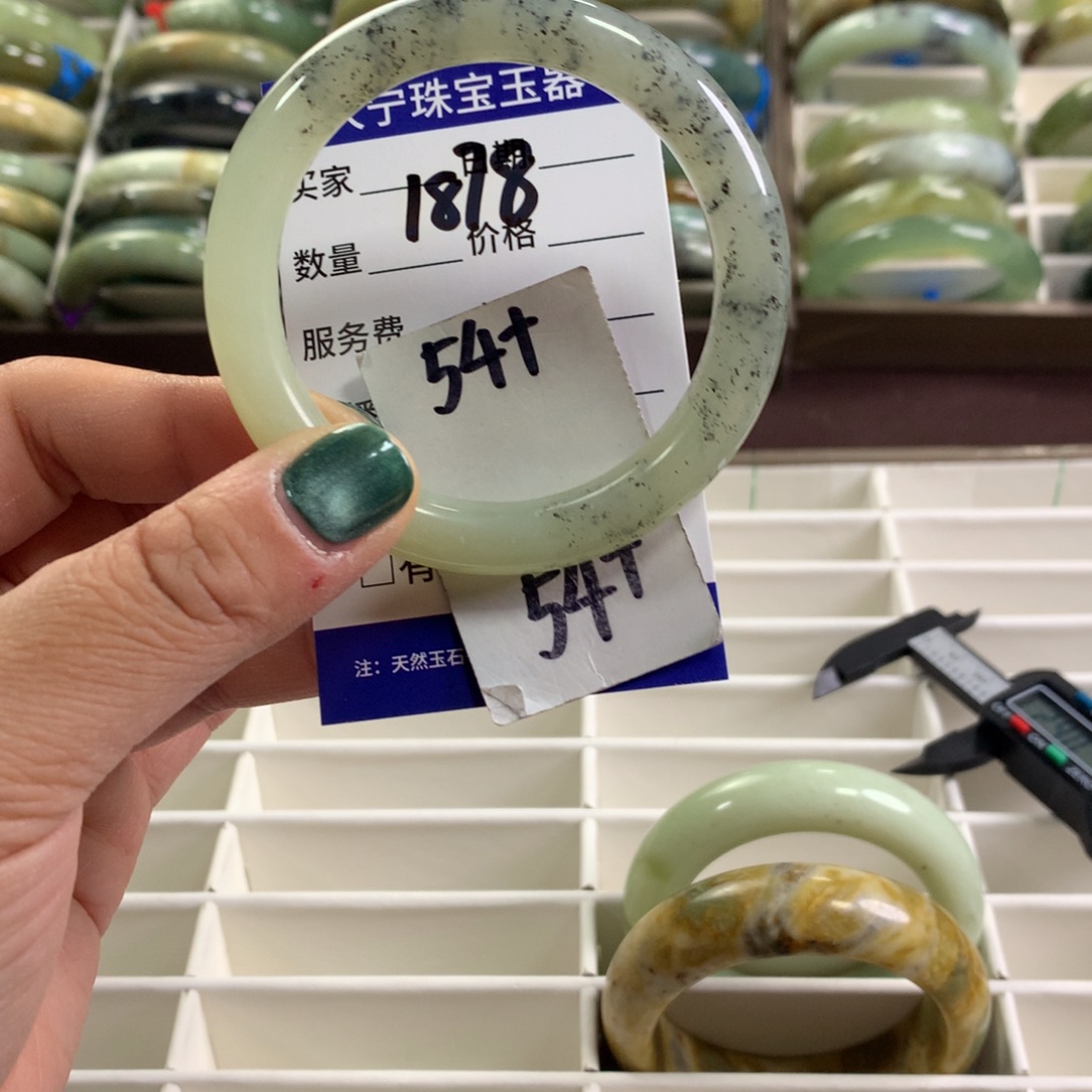 蛇纹石玉未镶嵌手镯1878