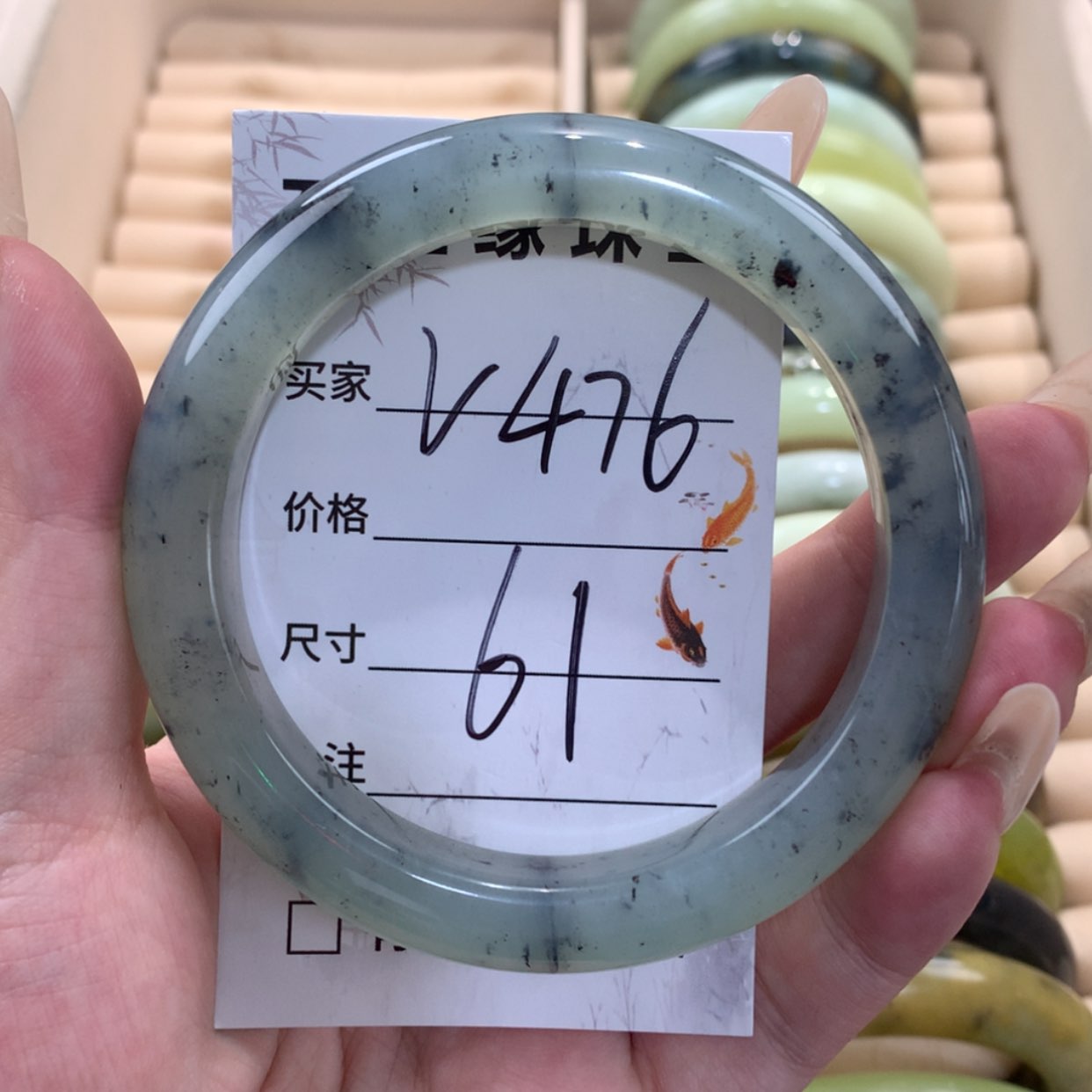【闪购商品】蛇纹石玉合金手镯