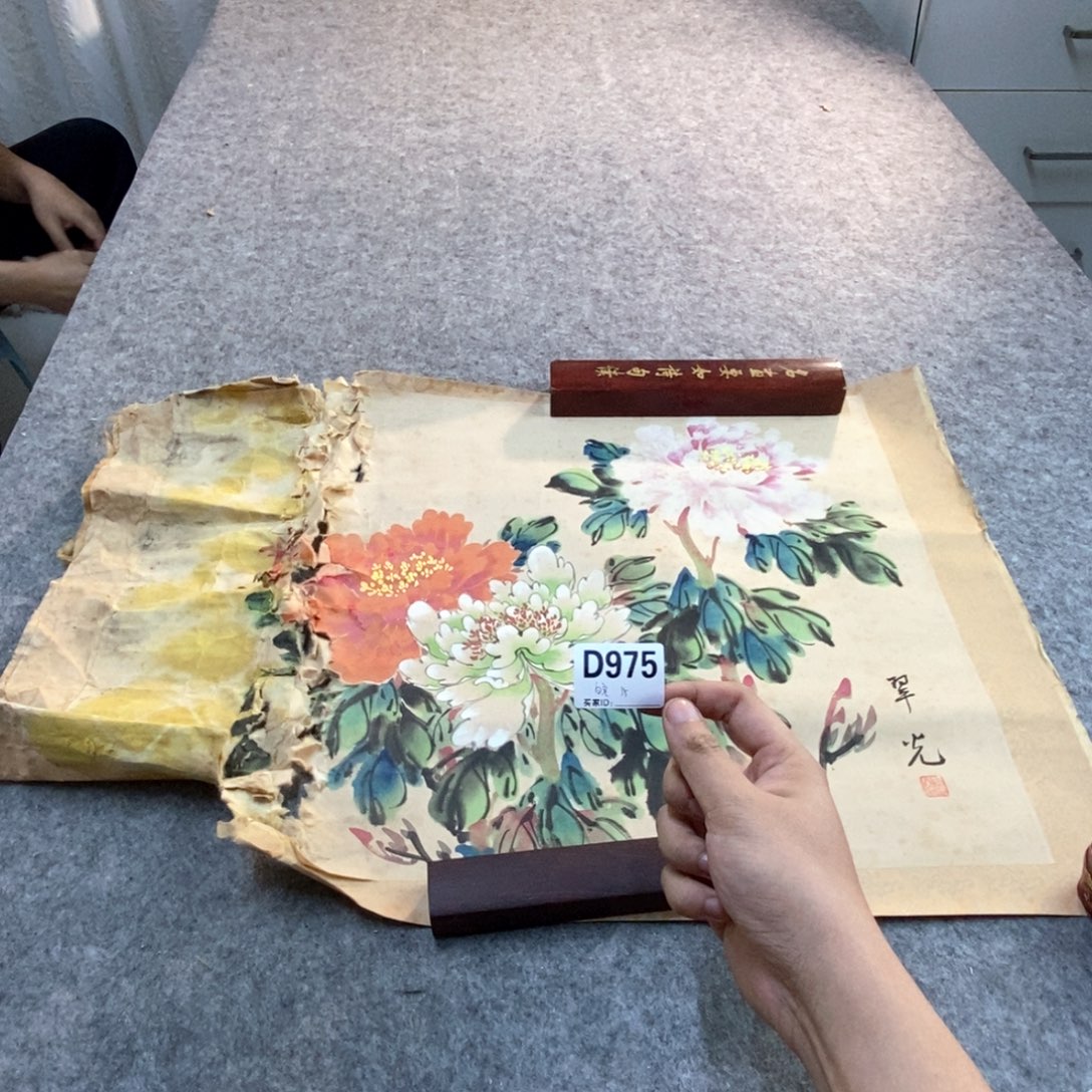 皖***文化创意装饰美术品