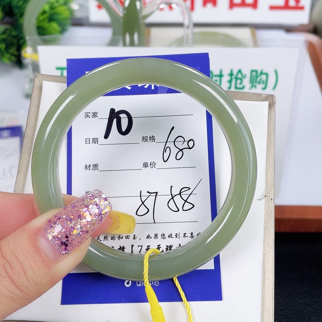 和田玉未镶嵌手镯