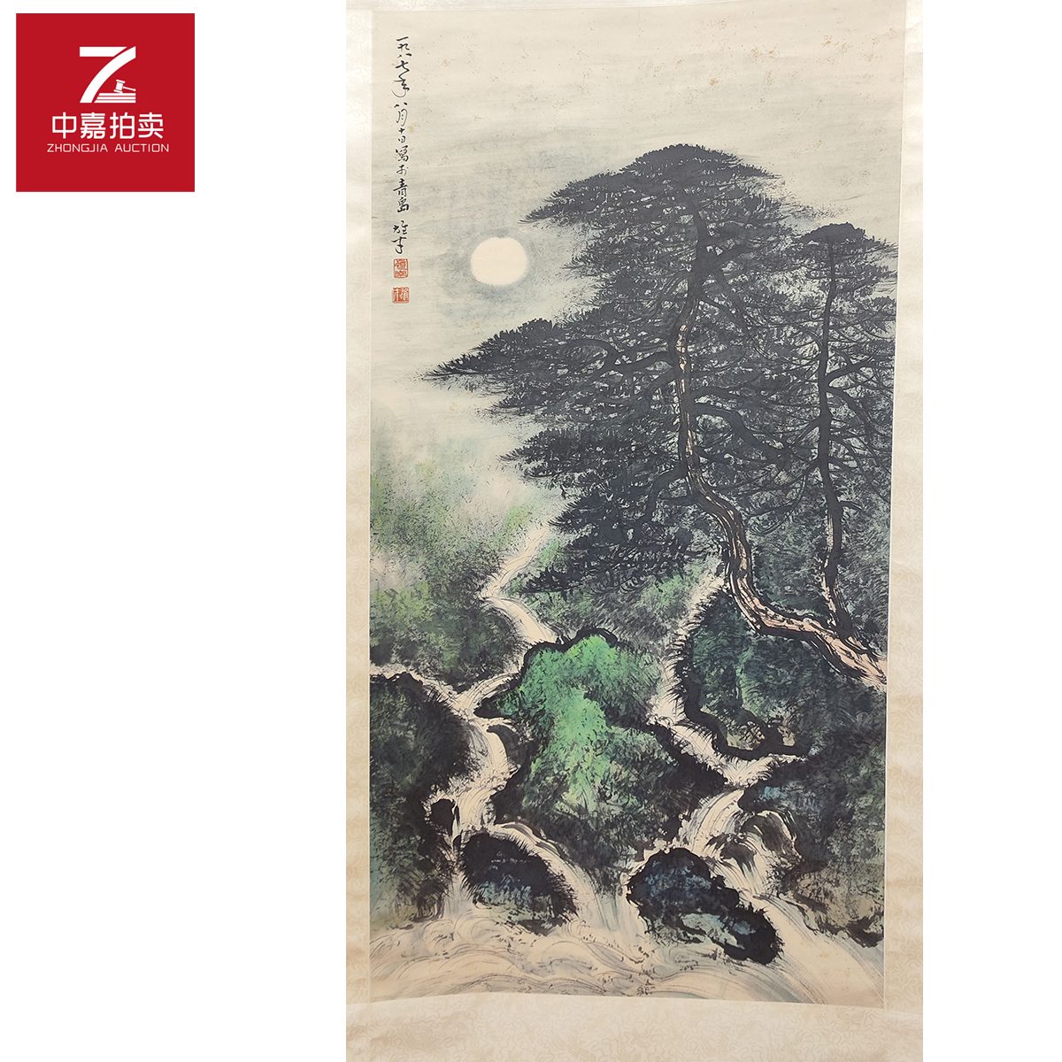 2-3-5 0003黎雄才绘画立轴山水137x67