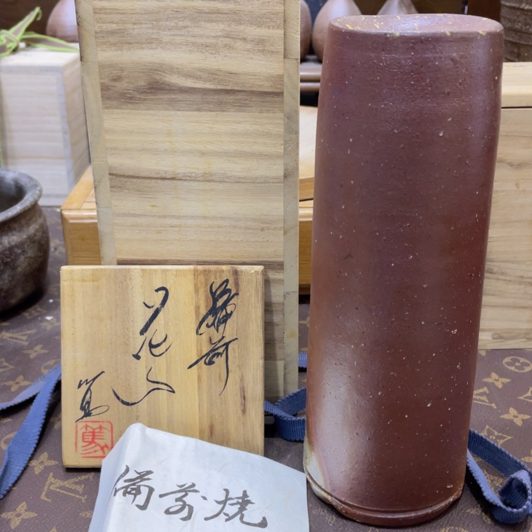 195备前烧备前烧备前烧