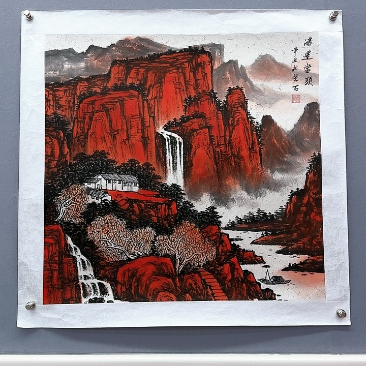 国画书法作品多次参加