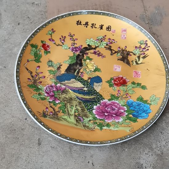 瓷片玩玩具枪毙吧热热的