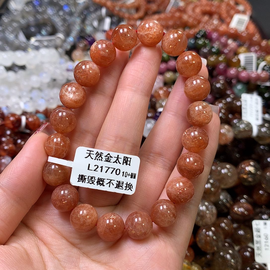 长石手链未镶嵌，