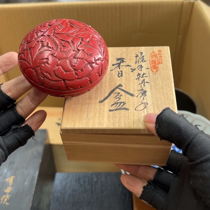 謝謝謝了謝謝謝謝最熱銷