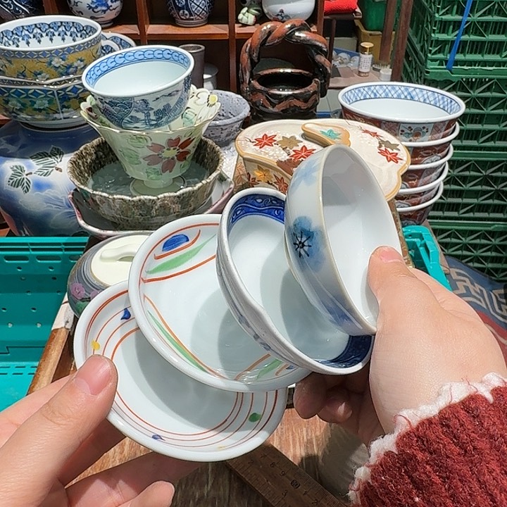 盖碗拍任意三单包邮