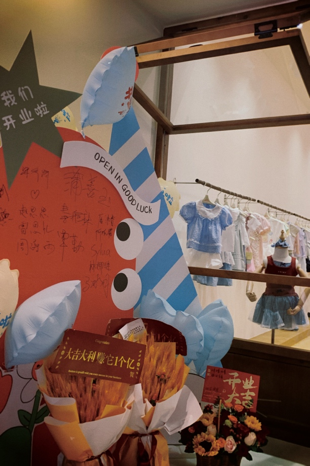 男女童夏季新品韩系