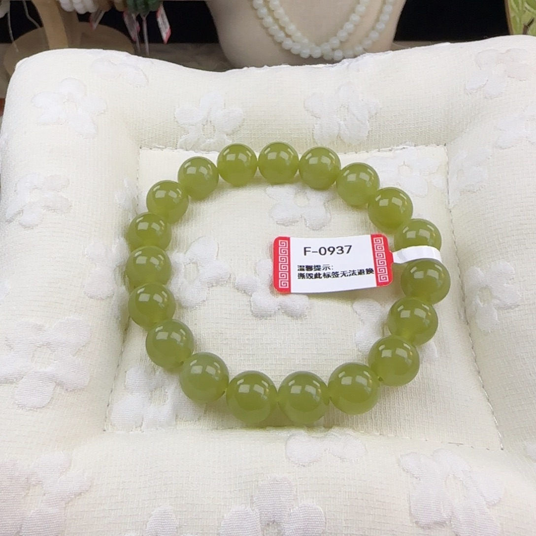 和田玉（糖玉）未镶嵌手链卡10若羌青黄口