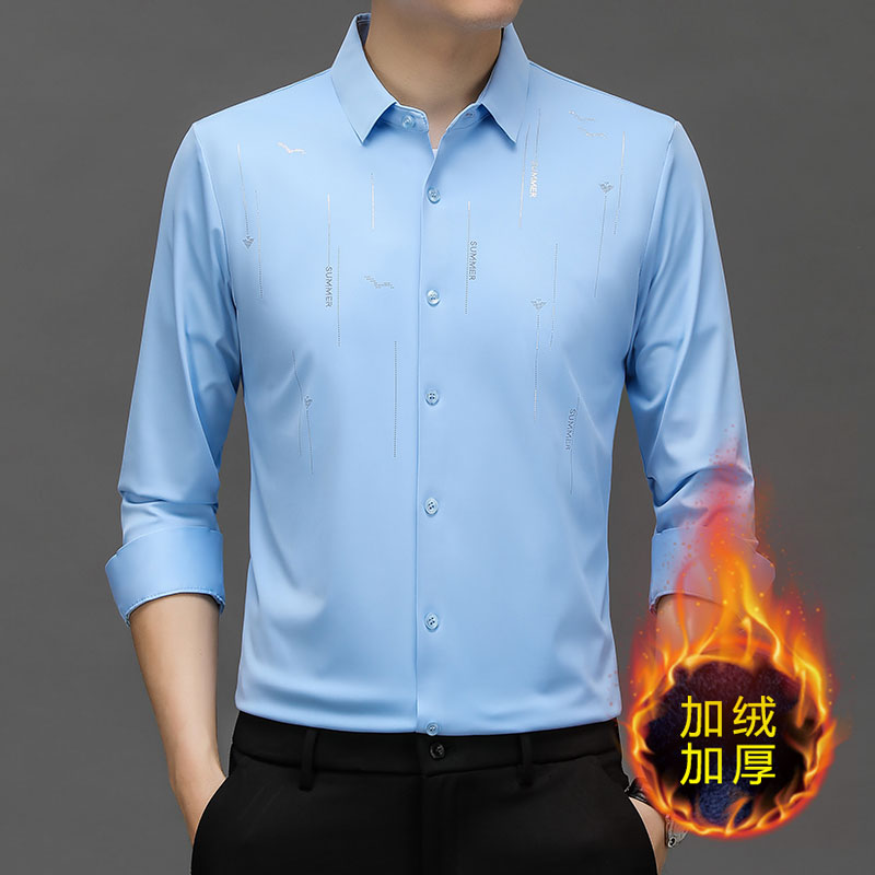 LAOLUNSHIJIA/劳伦世家流星雨加绒男士高档衬衫无痕免烫百搭上衣