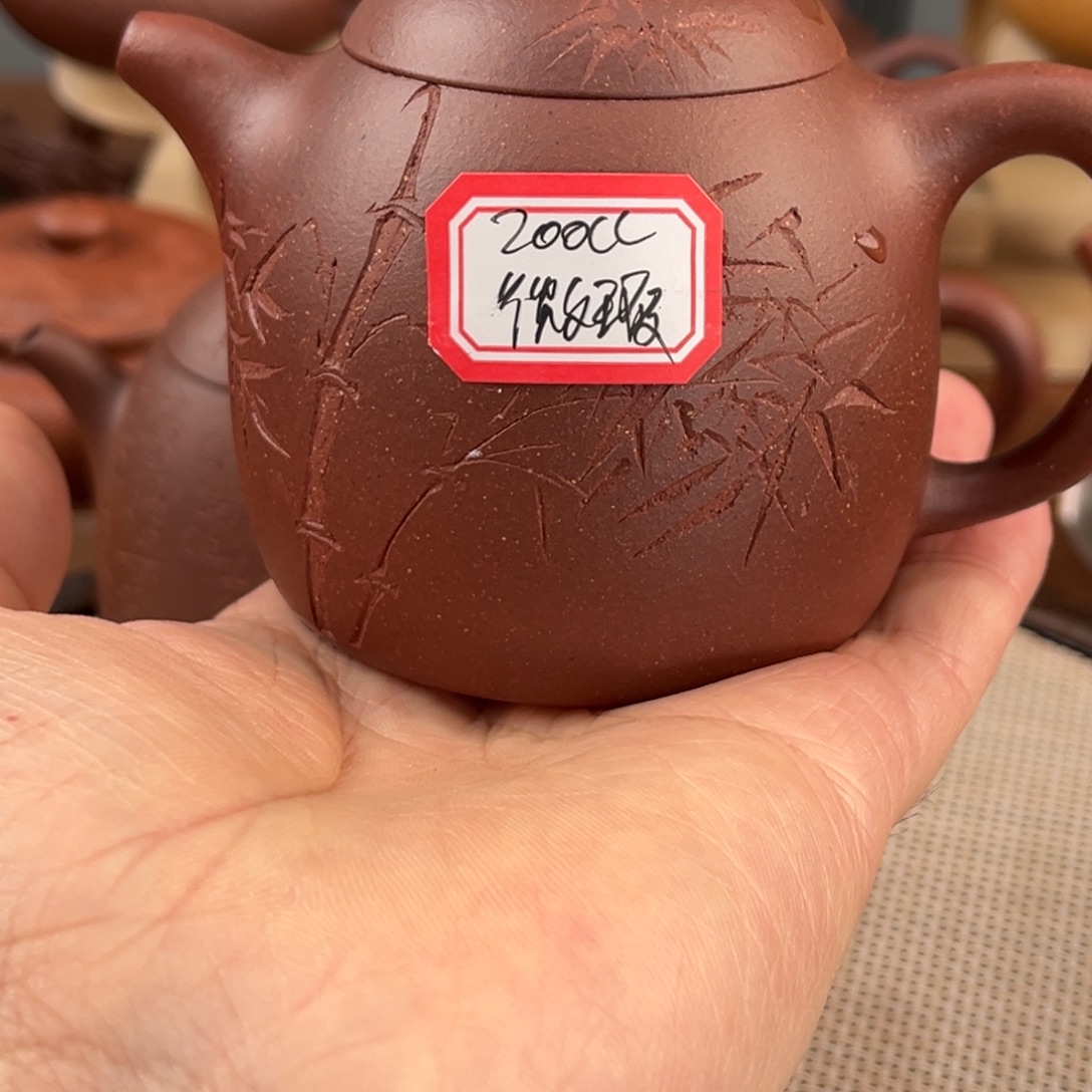 茶壶紫砂25556666
