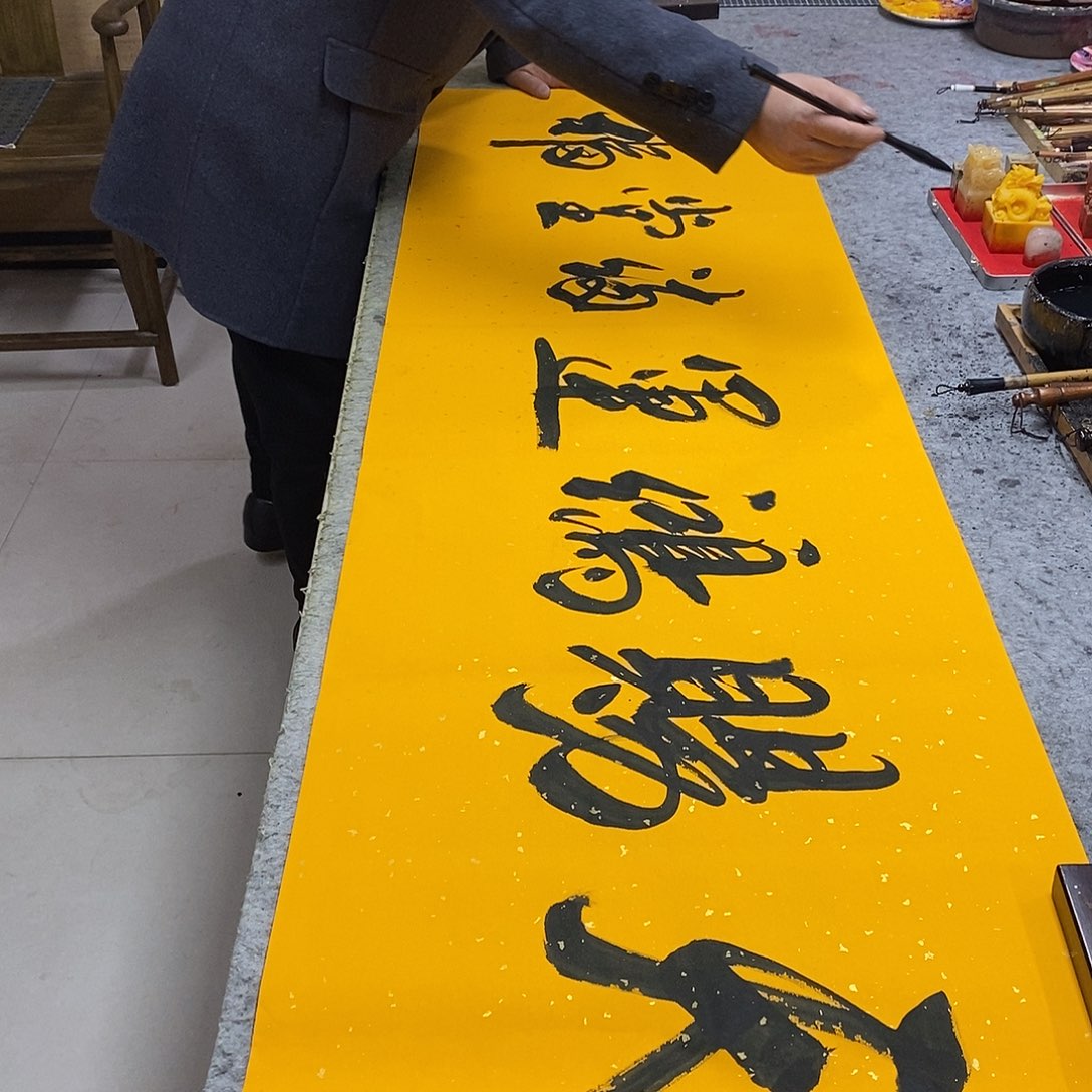 书法书画8888888888