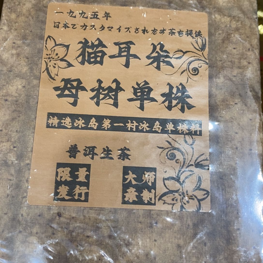 紫砂哈哈哈哈哈哈哈哈哈哈哈