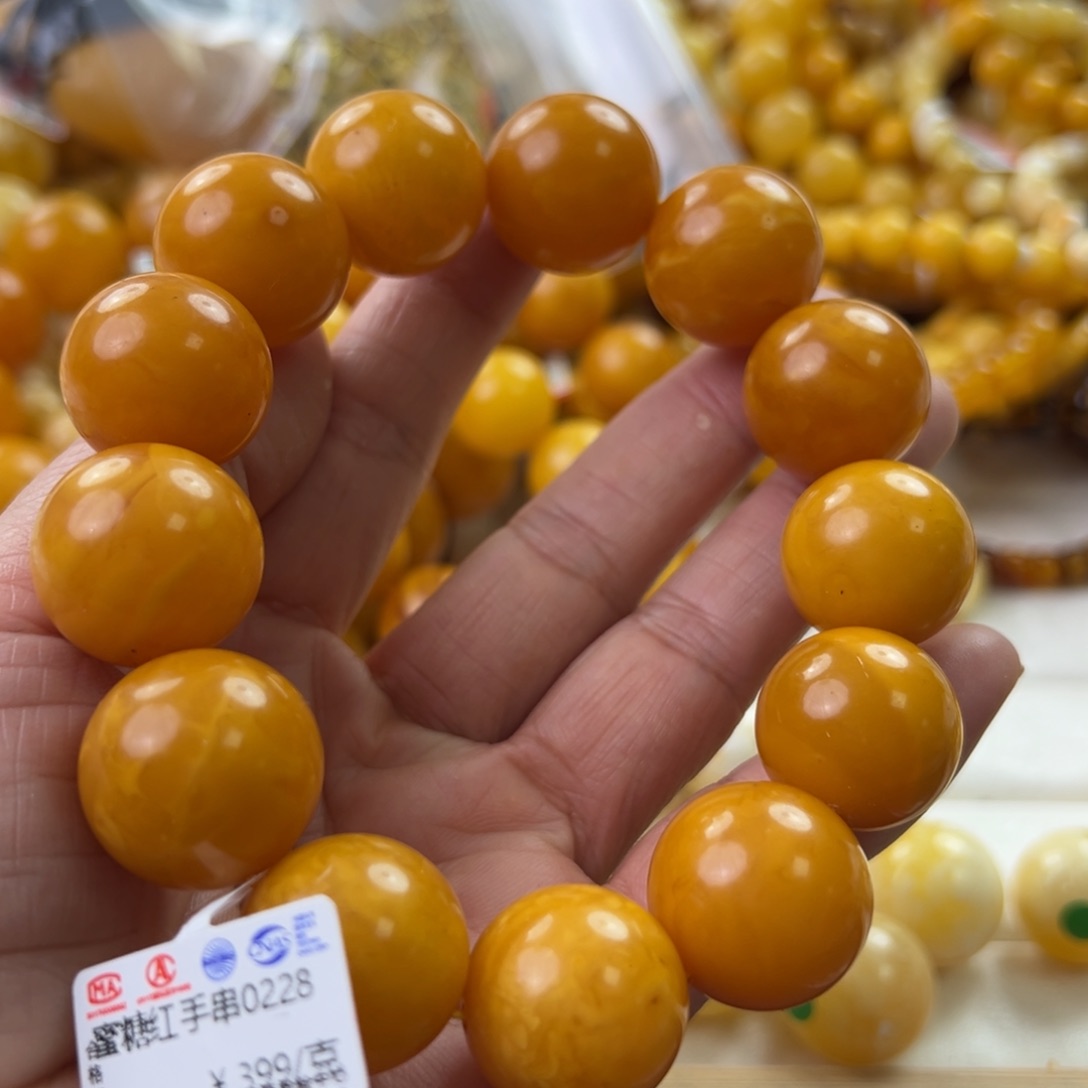 琥珀珠宝奇石未镶嵌