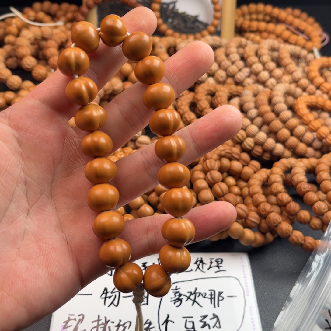 O***鸡手串猴头核桃全品手持屁桃 炸鸡