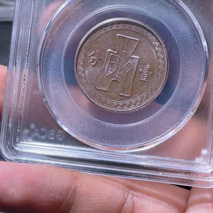 金属豪豪豪豪豪豪1320