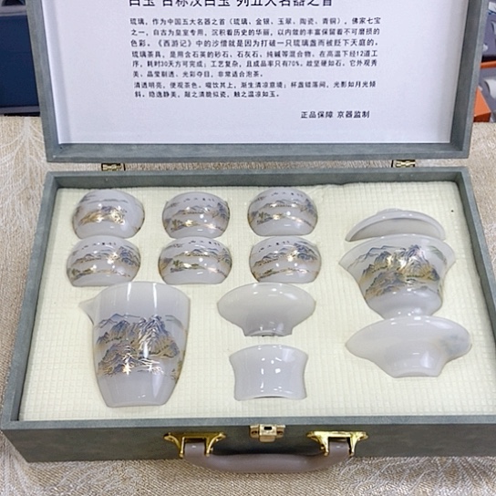 陶瓷陶瓷陶瓷陶瓷陶瓷