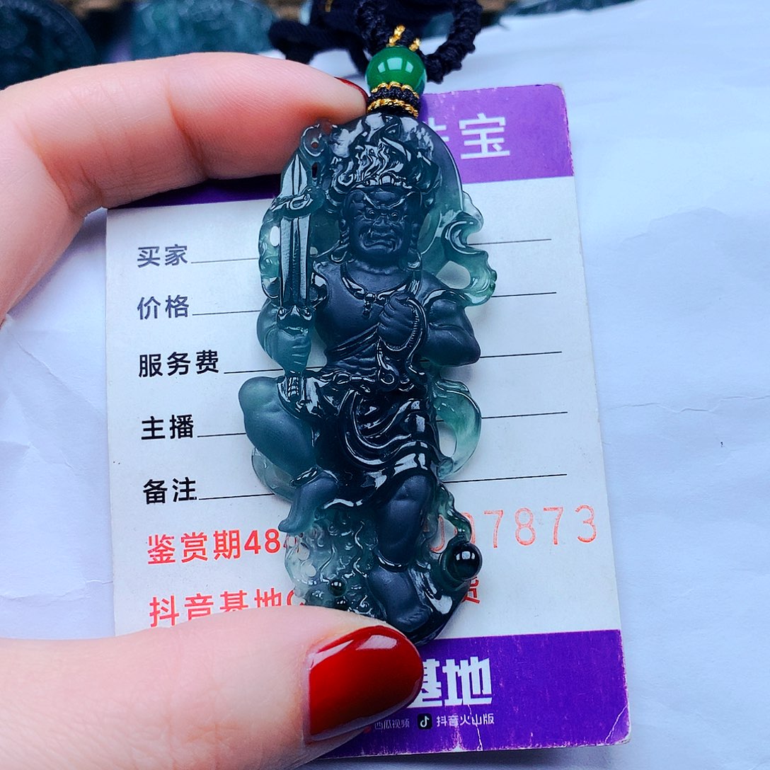 翡翠颈饰未镶嵌H*不动明王属鸡守护神
