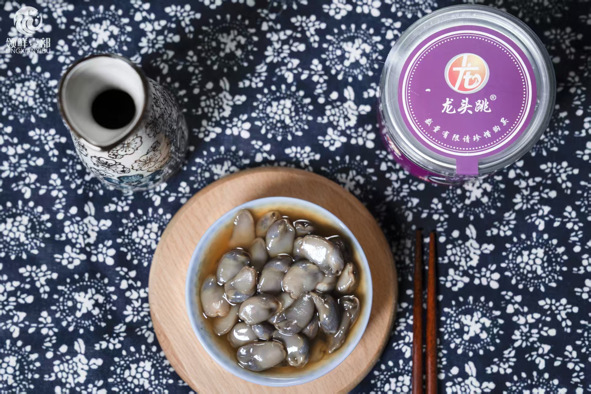 老炮精选2罐装 生腌黄泥螺