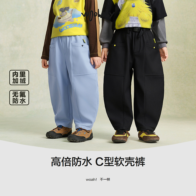 【无氟防水】woobaby儿童柔软加绒户外工装机能风新品运动休闲裤