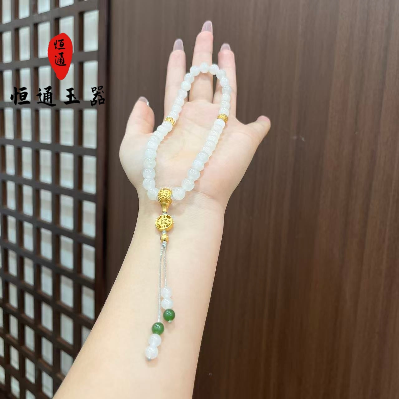 和田玉白玉手持高冰起胶手串约8mm（多样性发一）-1-899