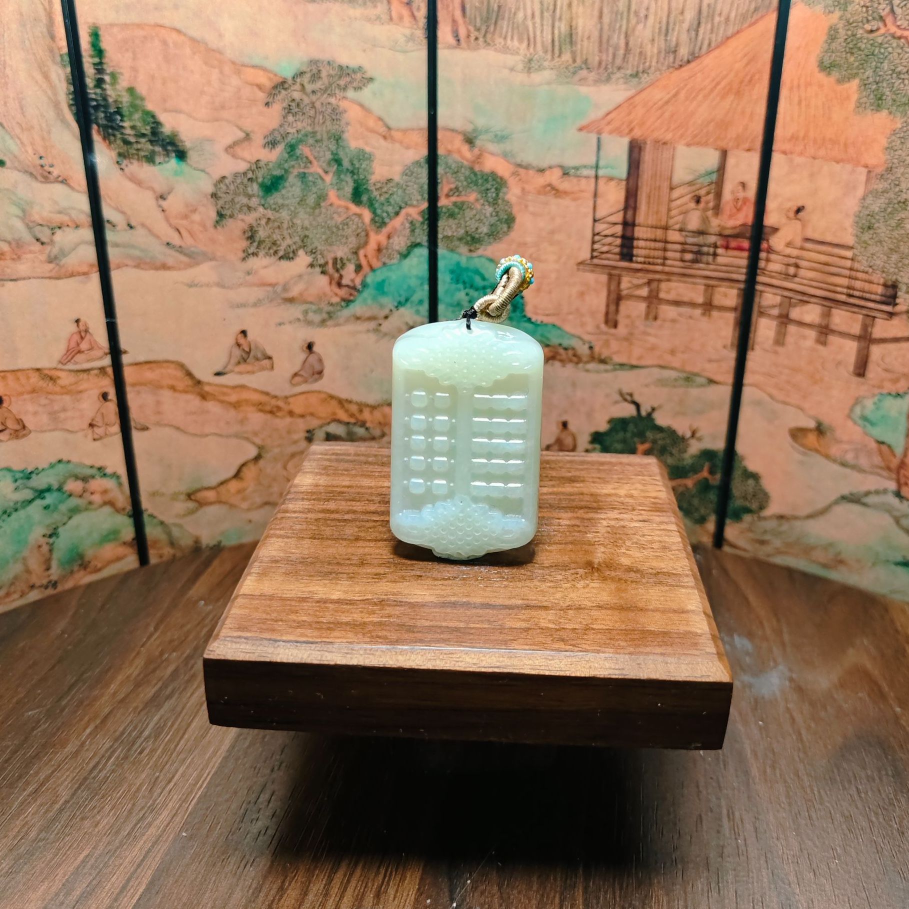 A和田玉算盘吊坠1206