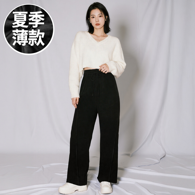 小个子高个子香蕉裤女春秋薄款2025新款高腰弯刀裤子阔腿休闲卫裤
