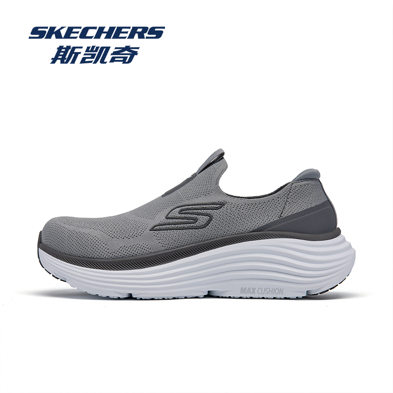 Skechers/斯凯奇男鞋帆布鞋2025新款夏季跑步鞋休闲运动鞋厚底鞋