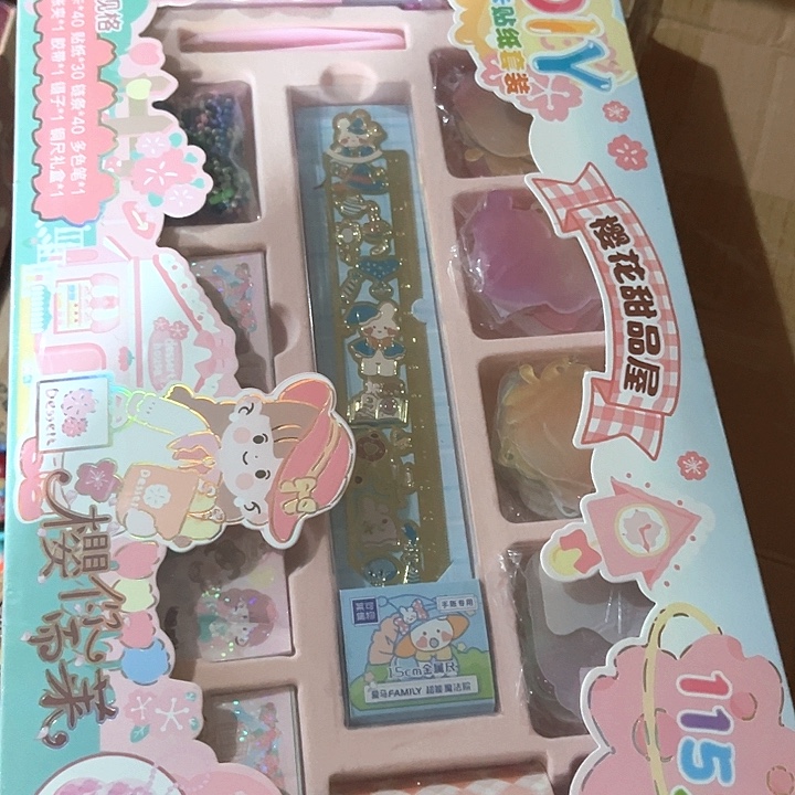 合金女孩女孩女孩
