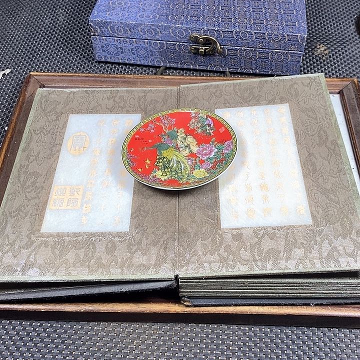 其他。             