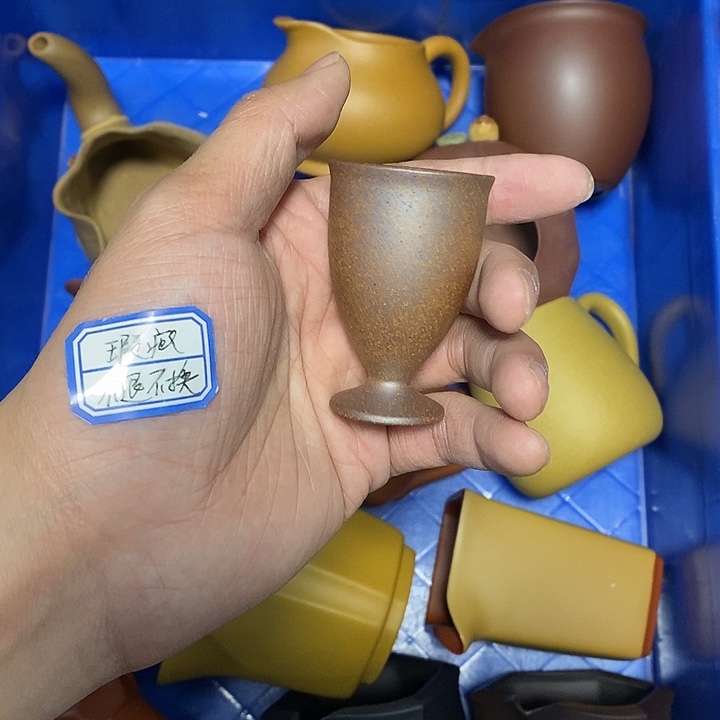 瑕疵不退不换介意勿拍