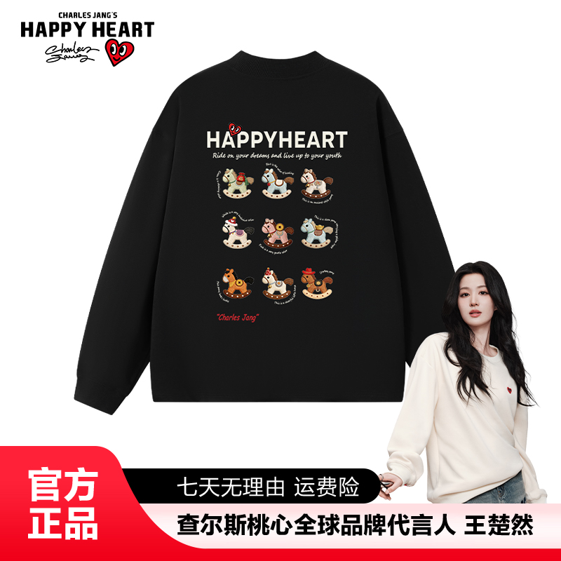 查尔斯桃心小马印花圆领套头长袖上衣潮流休闲宽松帅气男纯棉T恤