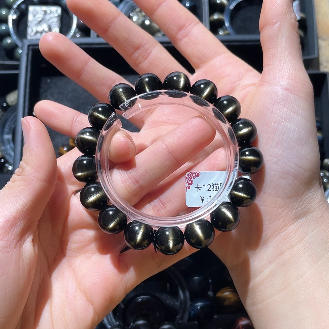 黑曜岩手链未镶嵌蓝*丶