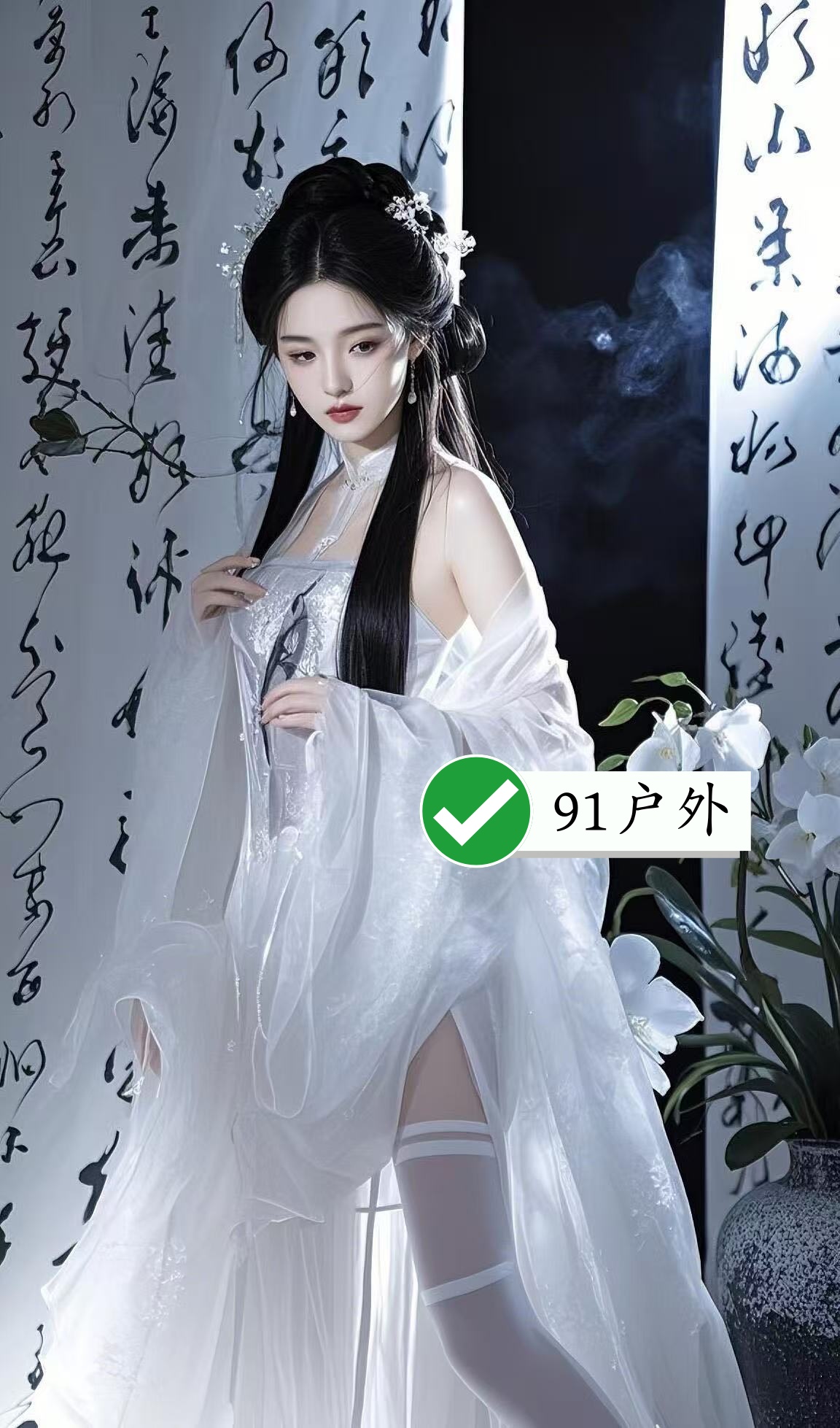 【不要问 直接拍】日小韩MV热门合集访问交流 1000部可投影打印