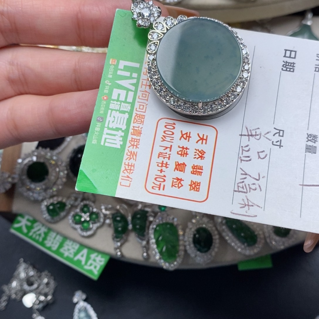 翡翠颈饰未镶嵌ღ****࿐翡翠